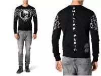 2018 philipp plein sweat chunta skull jujitsu